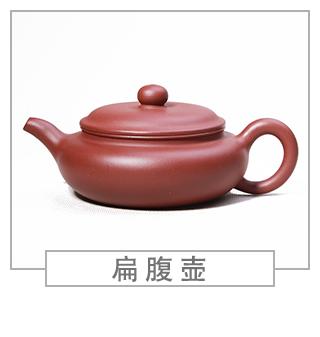 64種經(jīng)典壺型圖譜，紫砂壺的經(jīng)典壺型及名稱（上篇）