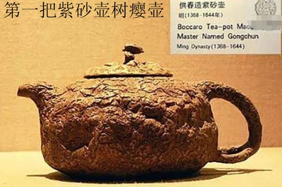 朱泥思亭壺適合泡什么茶，用來泡哪些茶最好？