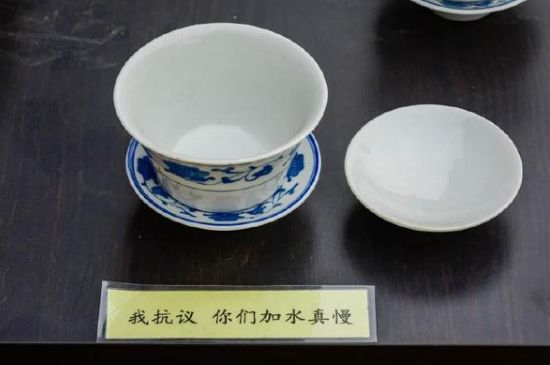 蓋碗茶的暗語(yǔ)，蓋碗茶八大暗語(yǔ)