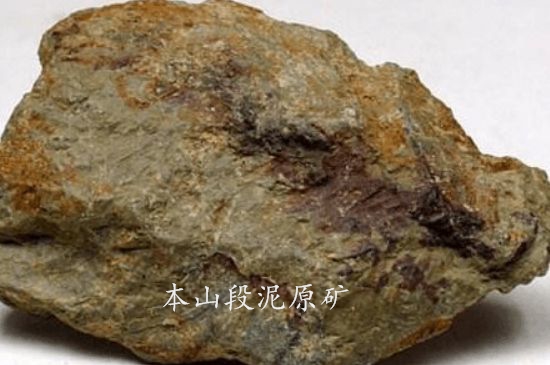 一把真正的本山綠泥壺最低多少錢，什么價格能買到本山綠泥紫砂壺？
