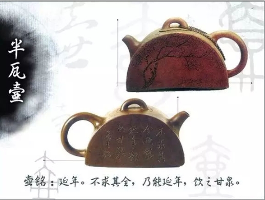 老紫砂壺曼生十八式圖解，曼生18式的具體樣式圖及名稱