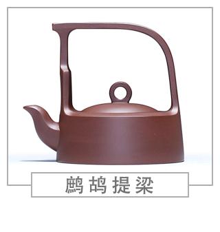 64種經(jīng)典壺型圖譜，紫砂壺的經(jīng)典壺型及名稱（上篇）