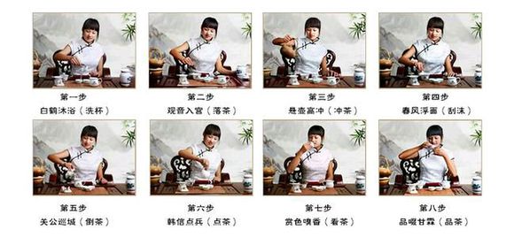 品茗杯是什么意思，為什么叫品茗杯