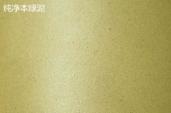 本山綠泥紫砂壺小黑點多嗎，真正本山綠泥會吐黑嗎？