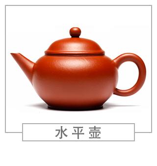 64種經(jīng)典壺型圖譜，紫砂壺的經(jīng)典壺型及名稱（上篇）