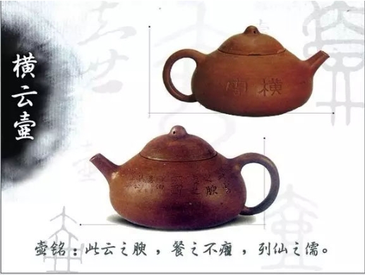 老紫砂壺曼生十八式圖解，曼生18式的具體樣式圖及名稱