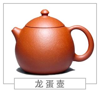 64種經(jīng)典壺型圖譜，紫砂壺的經(jīng)典壺型及名稱（上篇）