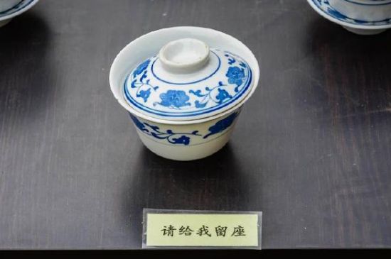 蓋碗茶的暗語(yǔ)，蓋碗茶八大暗語(yǔ)