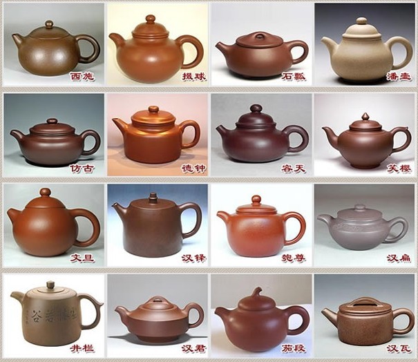 常見的紫砂壺48種壺型圖鑒，紫砂經(jīng)典壺型圖片及名稱