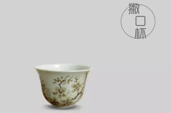 品茗杯的杯型介紹，品茗杯的器型類別分類大全圖
