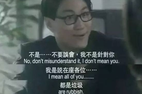 為什么喝巖茶看不起別的茶，喝巖茶的看不上所有茶類？