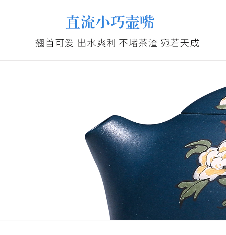 純手工紫砂壺，小巧琺瑯印花紫砂壺