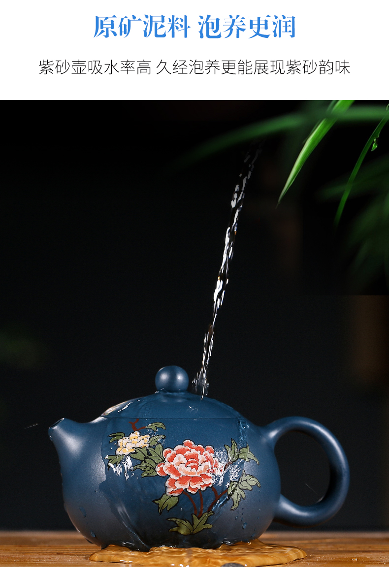 純手工紫砂壺，小巧琺瑯印花紫砂壺