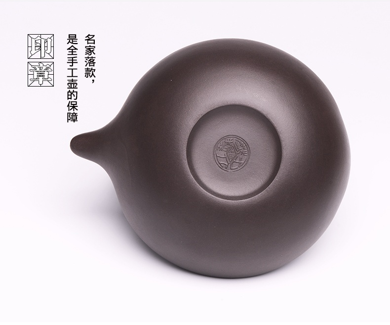 提梁精美紫砂壺，創(chuàng)意手工紫砂壺
