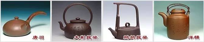 48種紫砂壺壺形大全，值得收藏！