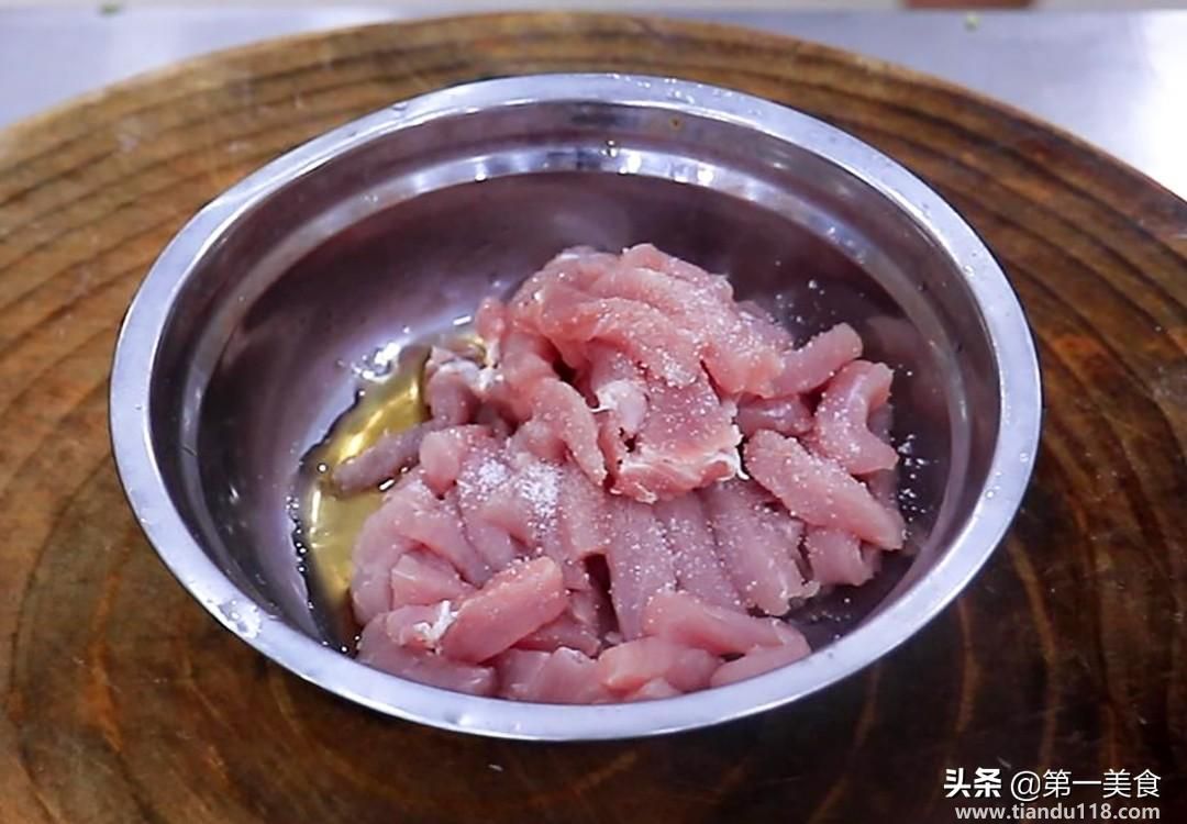 糖醋里脊的做法(糖醋里脊怎么做)(圖2) 糖醋里脊的做法(糖醋里脊怎么做)(圖2)