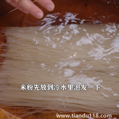 米粉的做法（米粉怎么做）(圖2)