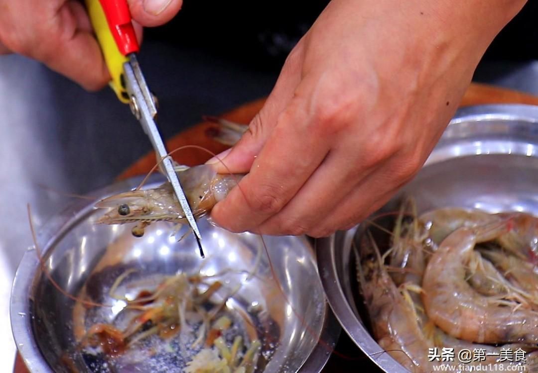 干鍋蝦的做法(干鍋蝦怎么做)(圖2) 干鍋蝦的做法(干鍋蝦怎么做)(圖2)