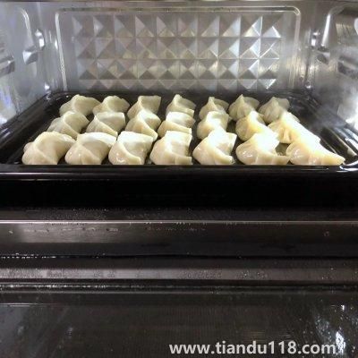 餃子的做法（餃子怎么煮）(圖12)