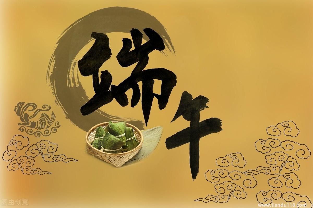蜜棗粽子的做法（蜜棗粽子怎么做）