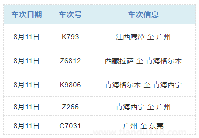 微信圖片_20220818121525.png