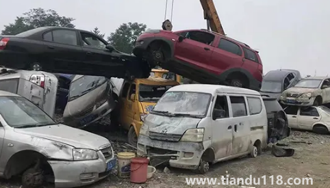 報(bào)廢車車牌可以過戶給別人嗎3