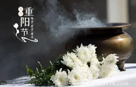 2022年學(xué)校重陽(yáng)節(jié)什么時(shí)候開(kāi)始2