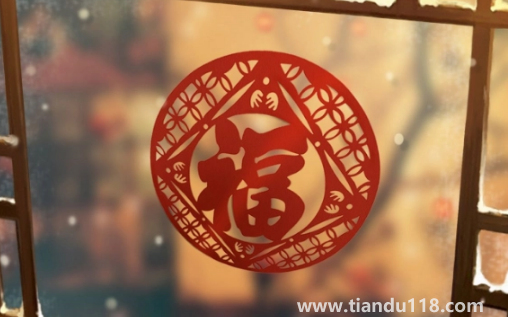2023過年放假多少天3