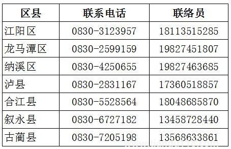 微信圖片_20220901154437.jpg