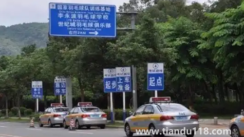 科三人工評(píng)判有貓膩嗎1