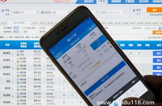 2022年國(guó)慶節(jié)高鐵火車(chē)票什么時(shí)候開(kāi)售（國(guó)慶節(jié)坐高鐵火車(chē)怎么防護(hù)）