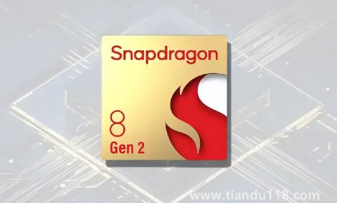 驍龍8gen2什么時候出(驍龍8gen2怎么樣) 驍龍8gen2什么時候出(驍龍8gen2怎么樣)