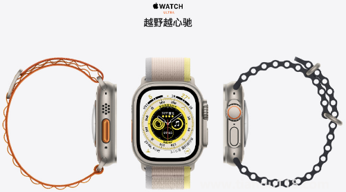 Apple Watch Ultra多少錢1
