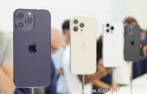 iPhone14雙十一會降價(jià)嗎3