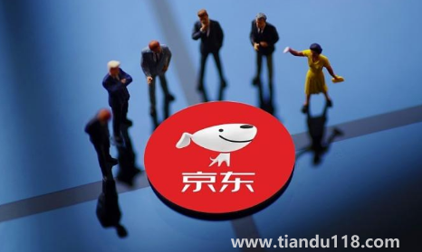 2022京東雙十一前的活動(dòng)該不該買(mǎi)東西2