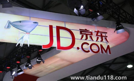 2022京東雙十一前的活動(dòng)該不該買(mǎi)東西3