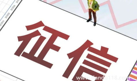 辦理信用卡秒拒是征信有問(wèn)題嗎（征信沒逾期為什么網(wǎng)貸秒拒）