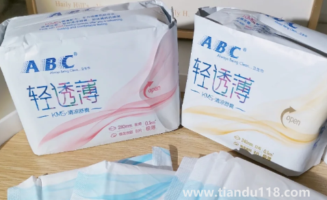 abc衛(wèi)生巾涼涼的會(huì)引起宮寒嗎（abc衛(wèi)生巾到底好不好）