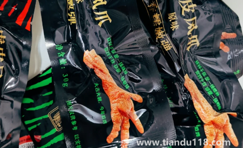漢盛堂虎皮鳳爪和王小鹵哪個(gè)好吃1