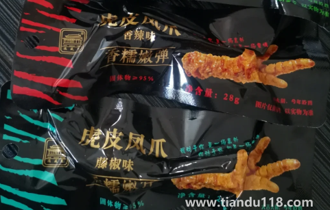 漢盛堂虎皮鳳爪好吃嗎1