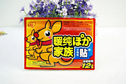 暖寶寶撕開外包裝就會(huì)發(fā)熱嗎1