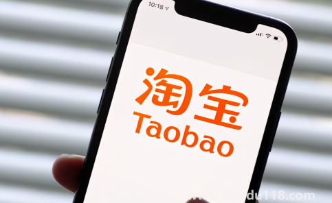 退貨的時(shí)候千萬別選擇退運(yùn)費(fèi)會(huì)影響買家嗎（淘寶退運(yùn)費(fèi)會(huì)影響到信譽(yù)嗎）