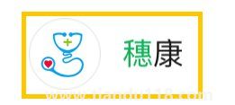 廣州單管核酸檢測(cè)在哪里查詢結(jié)果（核酸檢測(cè)報(bào)告時(shí)間）