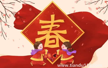 2023年大寒過后幾天是亂歲(為什么趕亂歲) 2023年大寒過后幾天是亂歲(為什么趕亂歲)