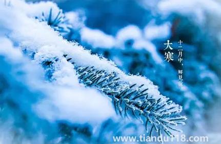 2023大寒節(jié)氣上墳填土從何方向取土(大寒節(jié)上墳填土怎么填) 2023大寒節(jié)氣上墳填土從何方向取土(大寒節(jié)上墳填土怎么填)