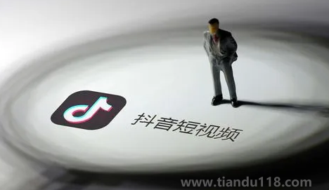 抖音找紅包分4億活動幾個app可以參加（抖音找紅包分4億活動每個人都可以分到錢嗎）
