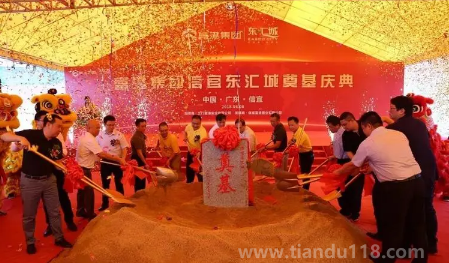 2023年2月9日動(dòng)土好不好（動(dòng)土注意事項(xiàng)盤(pán)點(diǎn)）