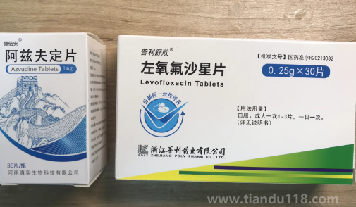 左氧氟沙星是消炎藥嗎(喉嚨發(fā)炎吃阿莫西林還是頭孢) 左氧氟沙星是消炎藥嗎(喉嚨發(fā)炎吃阿莫西林還是頭孢)
