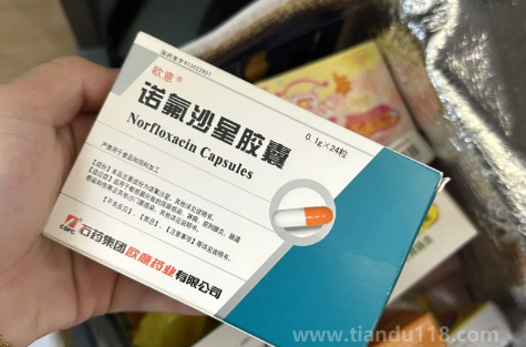 左氧氟沙星讓我嚴(yán)重失眠五天正常嗎(左氧氟沙星致嚴(yán)重失眠怎么辦) 左氧氟沙星讓我嚴(yán)重失眠五天正常嗎(左氧氟沙星致嚴(yán)重失眠怎么辦)